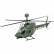 Revell Хеликоптер Bell OH-58D Kiowa