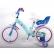 Детски велосипед Дисни Frozen с помощни колела 16 инча