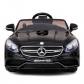 Продукт Акумулаторна кола Mercedes S63 AMG 12V с меки гуми, кож.седалка - 2 - BG Hlapeta