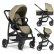 Graco Evo Trio Sand - детска количка