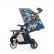 Cosatto Fly Travel System - Количка