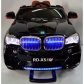 Продукт Акумулаторен джип BMW X5 12V Wi Fi с дисплей/видео и кож.седалка - 27 - BG Hlapeta