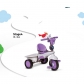 Продукт Smart Trike Dream 4 в 1 - детска триколка - 22 - BG Hlapeta