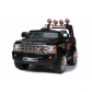 Продукт Акумулаторен джип Range Rover-JJ012 12V - 5 - BG Hlapeta
