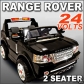 Продукт Двуместен акумулаторен джип Range Rover 2*12V - 7 - BG Hlapeta