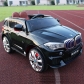 Продукт Акумулаторен джип BMW X5 12V Wi Fi с дисплей/видео и кож.седалка - 21 - BG Hlapeta