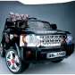 Продукт Акумулаторен джип Range Rover-JJ012 12V - 1 - BG Hlapeta