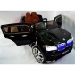 Продукт Акумулаторен джип BMW X5 12V Wi Fi с дисплей/видео и кож.седалка - 28 - BG Hlapeta