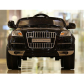 Продукт Акумулаторeн джип Audi Q7 4.2 TDI 12V металик - 5 - BG Hlapeta