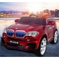 Продукт Акумулаторен джип BMW X5 12V Wi Fi с дисплей/видео и кож.седалка - 15 - BG Hlapeta
