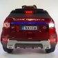 Продукт Акумулаторен джип Range Rover 12V с меки гуми - 2 - BG Hlapeta