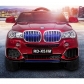 Продукт Акумулаторен джип BMW X5 12V Wi Fi с дисплей/видео и кож.седалка - 14 - BG Hlapeta