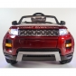Продукт Акумулаторен джип Range Rover 12V с меки гуми - 3 - BG Hlapeta