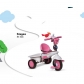 Продукт Smart Trike Dream 4 в 1 - детска триколка - 27 - BG Hlapeta