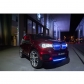 Продукт Акумулаторен джип BMW X5 12V Wi Fi с дисплей/видео и кож.седалка - 20 - BG Hlapeta
