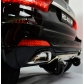 Продукт Акумулаторен джип BMW X5 12V Wi Fi с дисплей/видео и кож.седалка - 26 - BG Hlapeta