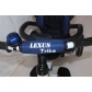 Продукт Lexus Trike T300 - детска триколка - 6 - BG Hlapeta