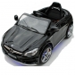 Продукт Акумулаторна кола Mercedes Benz CLA45 AMG  Wi-Fi с кожена седалка - 9 - BG Hlapeta