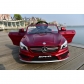 Продукт Акумулаторна кола Mercedes Benz CLA45 AMG  Wi-Fi с кожена седалка - 11 - BG Hlapeta