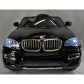 Продукт Акумулаторен джип BMW X6 12V Wi Fi с меки гуми и кожена седалка - 11 - BG Hlapeta