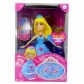 Продукт Chippo Toys -  Кейти магически танцуваща принцеса - 2 - BG Hlapeta