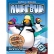 Руммикуб - Игра Пингвин 1