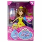 Продукт Chippo Toys -  Кейти магически танцуваща принцеса - 3 - BG Hlapeta