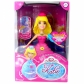 Продукт Chippo Toys -  Кейти магически танцуваща принцеса - 1 - BG Hlapeta