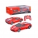Rastar Ferrari 458 Speciale A - Кола с дистанционно управление 1:24 1