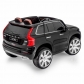 Продукт Акумулаторен джип Volvo XC90, 12V  с меки гуми и кожена седалка  - 23 - BG Hlapeta