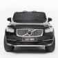 Продукт Акумулаторен джип Volvo XC90, 12V  с меки гуми и кожена седалка  - 21 - BG Hlapeta
