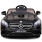 Продукт Акумулаторна кола Mercedes Benz S63, 12V с меки гуми и кож.седалка  - 8 - BG Hlapeta