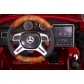 Продукт Акумулаторен джип Mercedes Benz GL63 AMG с дисплей, 12V12Ah  - 22 - BG Hlapeta