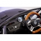 Продукт Акумулаторен джип Mercedes Benz GL63 AMG с дисплей, 12V12Ah  - 7 - BG Hlapeta