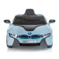 Продукт BMW I8 Concept - Акумулаторна кола, 12V  - 10 - BG Hlapeta