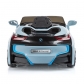 Продукт BMW I8 Concept - Акумулаторна кола, 12V  - 7 - BG Hlapeta