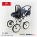 Adbor Marsel PerFor Classic 3в1 - Бебешка количка 