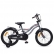 Byox Fox - Детски велосипед 18 инча