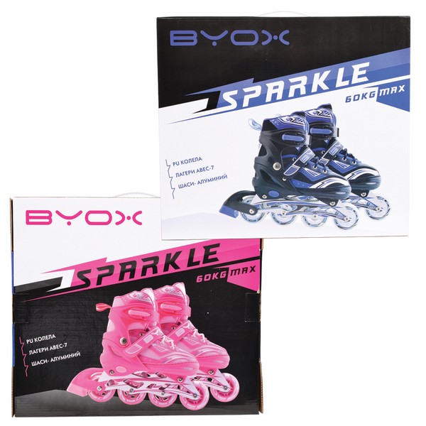 Продукт Byox Sparkle - Ролери - 0 - BG Hlapeta
