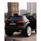 Продукт Акумулаторен джип Audi Q7 с WiFi,12V, меки гуми и кожена седалка - 6 - BG Hlapeta