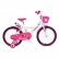 Byox Monster - Детски велосипед 20 инча 4