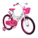 Byox Monster - Детски велосипед 20 инча 1