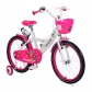 Продукт Byox Monster - Детски велосипед 20 инча - 4 - BG Hlapeta