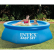 Intex - Надуваем басейн с филтърна помпа 244 х 76 см.