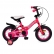 Byox Mermaid - Детски велосипед 12 инча