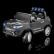 Двуместен акумулаторен джип тип Range Rover, 2*12V Wi Fi,MP4,меки гуми и кожени седалки 