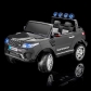 Продукт Двуместен акумулаторен джип тип Range Rover, 2*12V Wi Fi,MP4,меки гуми и кожени седалки  - 28 - BG Hlapeta