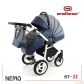 Продукт Adbor Nemo Style - Бебешка количка 3в1 - 2 - BG Hlapeta