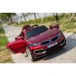 Продукт Акумулаторен кола тип BMW 6688, 12V с меки гуми, кожена седалка и амортисьори  - 1 - BG Hlapeta