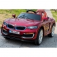 Продукт Акумулаторен кола тип BMW 6688, 12V с меки гуми, кожена седалка и амортисьори  - 3 - BG Hlapeta